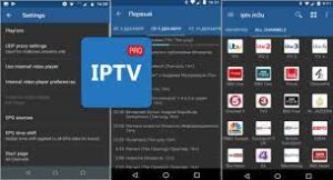 تنزيل برنامج IPTV Pro
