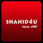 shahid4u apk download