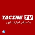 Yacine TV V3 ياسين تيفي