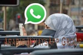 Whatsapp Arab APK 