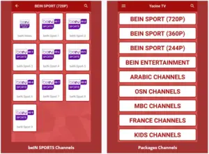 تحميل تطبيق ياسين تيفي Yacine TV APK بث مباشر 2023 ياسين TV 3